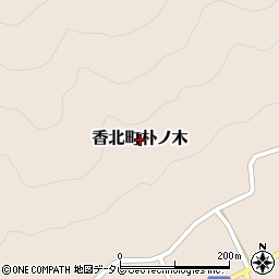 高知県香美市香北町朴ノ木周辺の地図