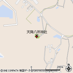 天降八所神社周辺の地図