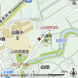 粕屋山田郵便局周辺の地図