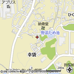 福岡県飯塚市幸袋624-1周辺の地図
