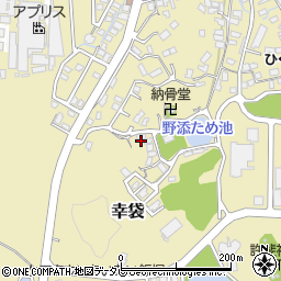 福岡県飯塚市幸袋624-2周辺の地図