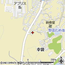 福岡県飯塚市幸袋781周辺の地図