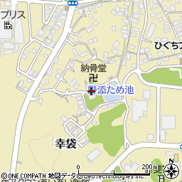 福岡県飯塚市幸袋687周辺の地図