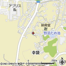 福岡県飯塚市幸袋692周辺の地図