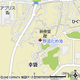 福岡県飯塚市幸袋689周辺の地図