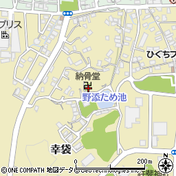 福岡県飯塚市幸袋676周辺の地図