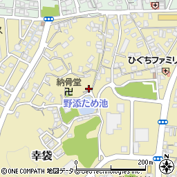 福岡県飯塚市幸袋684-1周辺の地図