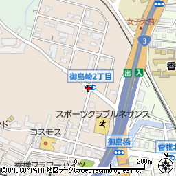 御島崎２周辺の地図