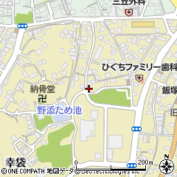福岡県飯塚市幸袋635-4周辺の地図