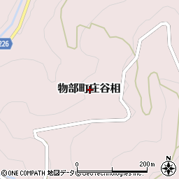 高知県香美市物部町庄谷相周辺の地図