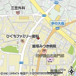 福岡県飯塚市幸袋106周辺の地図