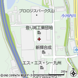 福岡県糟屋郡久山町山田2306周辺の地図