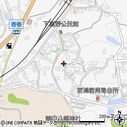 福岡県田川郡香春町高野1252周辺の地図