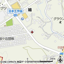 須藤葬祭有限会社周辺の地図