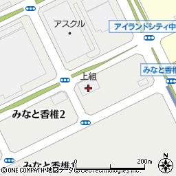 相互通商株式会社福岡営業所周辺の地図