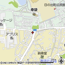 福岡県飯塚市幸袋848周辺の地図