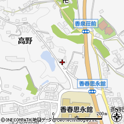 福岡県田川郡香春町高野874周辺の地図