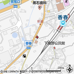 福岡県田川郡香春町高野1112-1周辺の地図