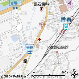 福岡県田川郡香春町高野1112周辺の地図