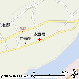 永野郵便局 ＡＴＭ周辺の地図
