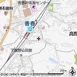 福岡県田川郡香春町高野1134周辺の地図