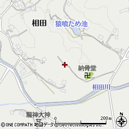 〒820-0052 福岡県飯塚市相田の地図