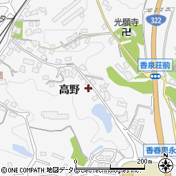 福岡県田川郡香春町高野952周辺の地図