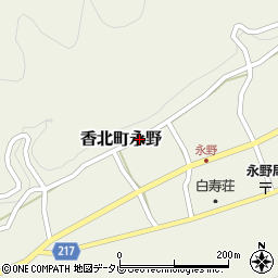 〒781-4236 高知県香美市香北町永野の地図