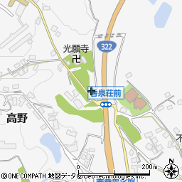 福岡県田川郡香春町高野719-1周辺の地図