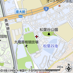 九州電力香椎寮周辺の地図