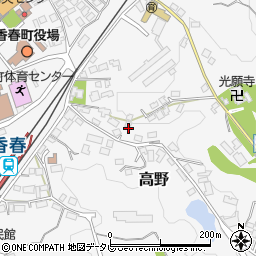 福岡県田川郡香春町高野834周辺の地図