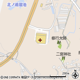 ホームプラザナフコ頴田店周辺の地図