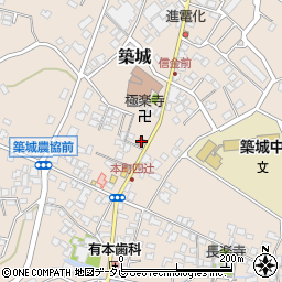 築城町商工会周辺の地図