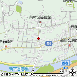 株式会社ナカハタ　セルフ２０１・田川バイパスＳＳ給油所周辺の地図