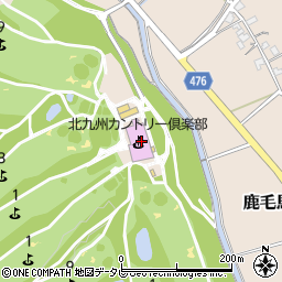 北九州カントリー倶楽部周辺の地図