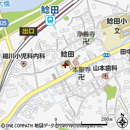 鯰田周辺の地図