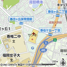 鮮天株式会社　ダイレックス香椎店周辺の地図