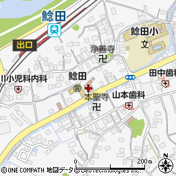 飯塚市鯰田出張所周辺の地図