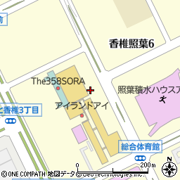 湘南パンケーキ 福岡アイランドアイ店周辺の地図