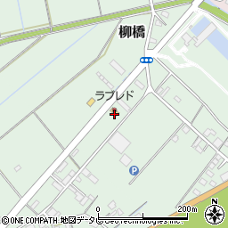 福岡県飯塚市柳橋271周辺の地図