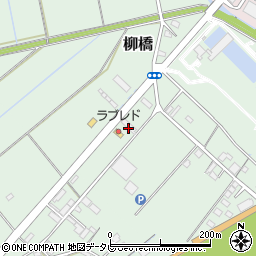 福岡県飯塚市柳橋272周辺の地図