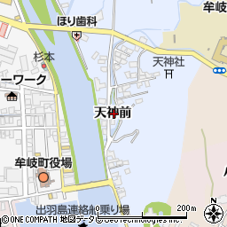 徳島県海部郡牟岐町川長天神前周辺の地図