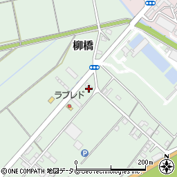 福岡県飯塚市柳橋277-1周辺の地図