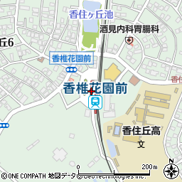 東警察署香住ケ丘交番周辺の地図