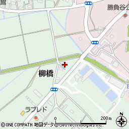 福岡県飯塚市柳橋215周辺の地図
