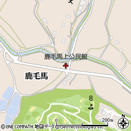 鹿毛馬上公民館周辺の地図