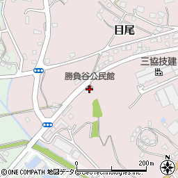 勝負谷公民館周辺の地図