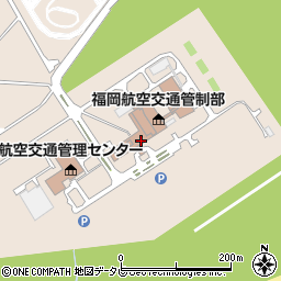 福岡航空交通管制部 福岡市 公共交通機関施設 の住所 地図 マピオン電話帳