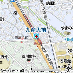 九産大前駅周辺の地図
