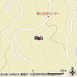 高知県仁淀川町（吾川郡）椿山周辺の地図
